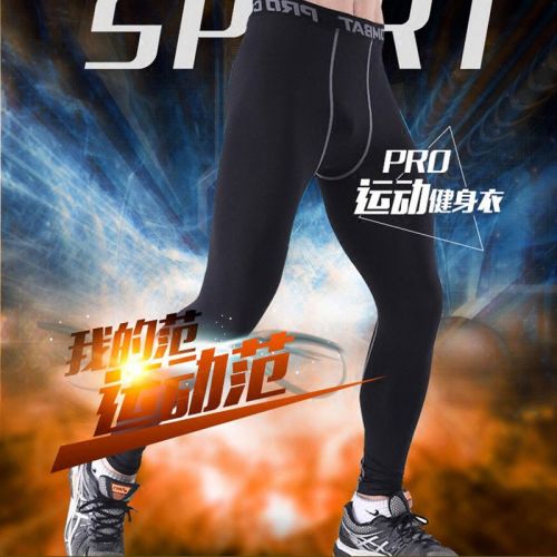  Tenue de sport homme en nylon - Ref 467029