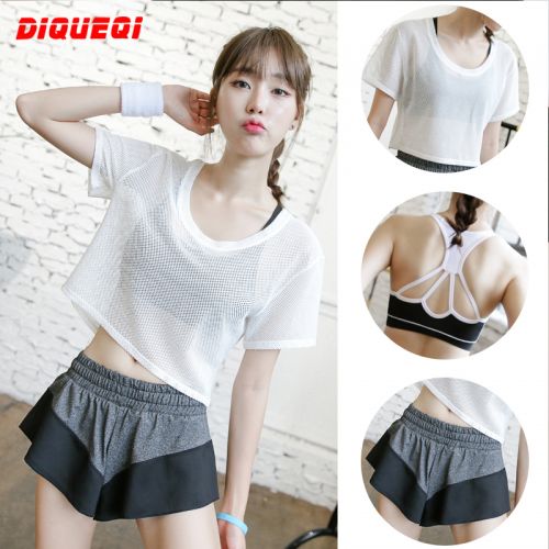  Tenue de sport femme en polyester - Ref 467035