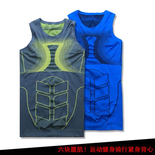 Tenue de sport homme SPARTACKSS justaucorps en spandex - Ref 467036