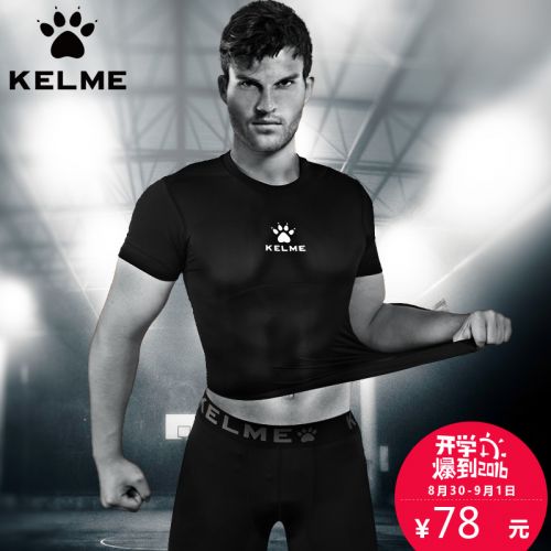 Tenue de sport homme KELME en polyester - Ref 467043