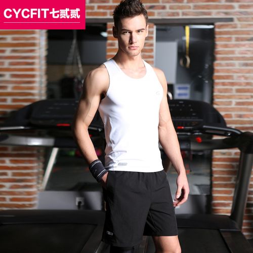  Tenue de sport homme CYCFIT - Ref 467050