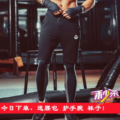 Tenue de sport homme AMHA automne et en hiver en LYCRA Lycra - Ref 467052