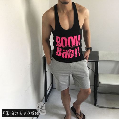  Tenue de sport homme en coton - Ref 467072