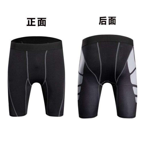  Tenue de sport homme en spandex - Ref 467078