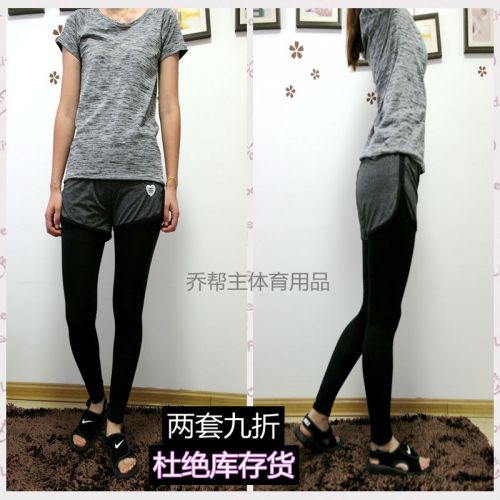  Tenue de sport femme en spandex - Ref 467081