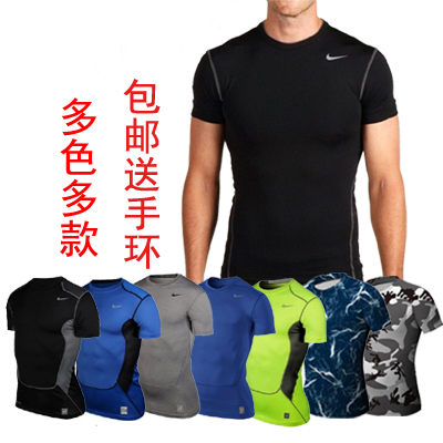  Tenue de sport homme KERBI MABA en polyester - Ref 467084