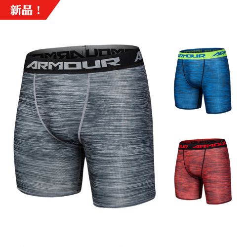 Tenue de sport homme en nylon - Ref 467097