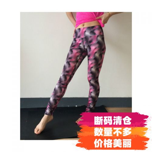  Tenue de sport femme Pantalon de yoga imprimés en polyester - Ref 467099