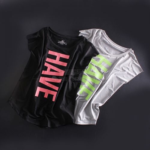  Tenue de sport femme DX en nylon - Ref 467100