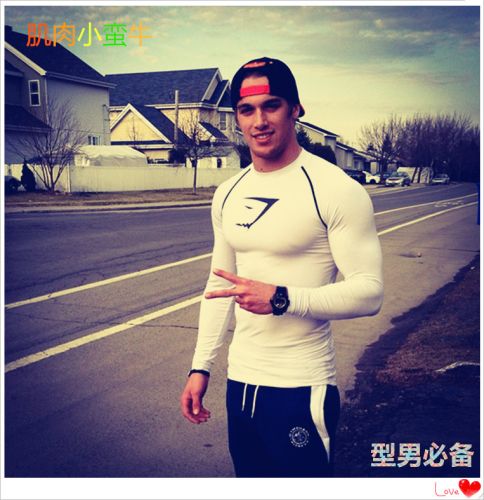  Tenue de sport homme - Ref 467105