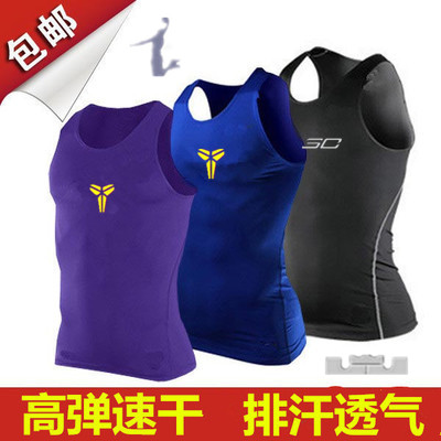  Tenue de sport homme en polyester - Ref 467113