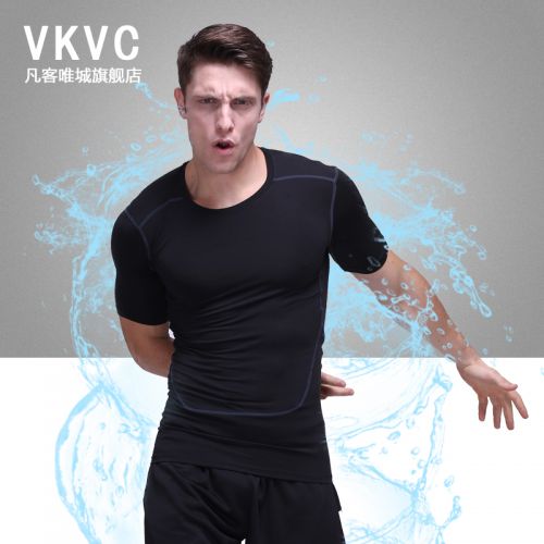  Tenue de sport homme - Ref 467123