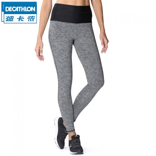  Tenue de sport femme DECATHLON - Ref 467144