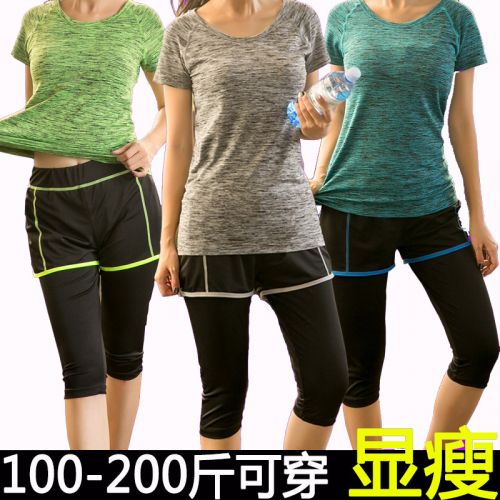  Tenue de sport femme en nylon - Ref 467146