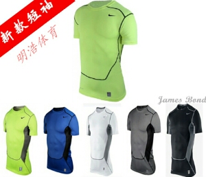  Tenue de sport uniGenre - Ref 467147