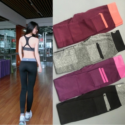  Tenue de sport femme en polyester - Ref 467160