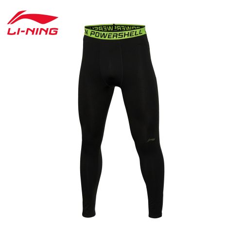  Tenue de sport homme LINING - Ref 467162