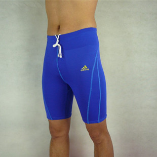  Tenue de sport uniGenre - Ref 467166