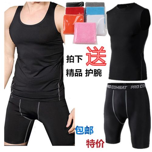  Tenue de sport homme en polyester - Ref 467167