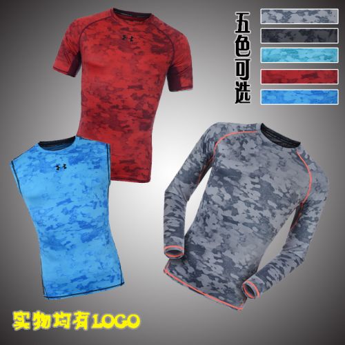  Tenue de sport homme en polyester - Ref 467169