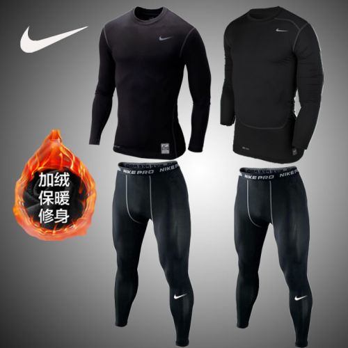 Tenue de sport homme collants en spandex - Ref 467183