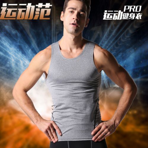  Tenue de sport homme en polyester - Ref 467184