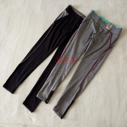  Tenue de sport femme en nylon - Ref 467185