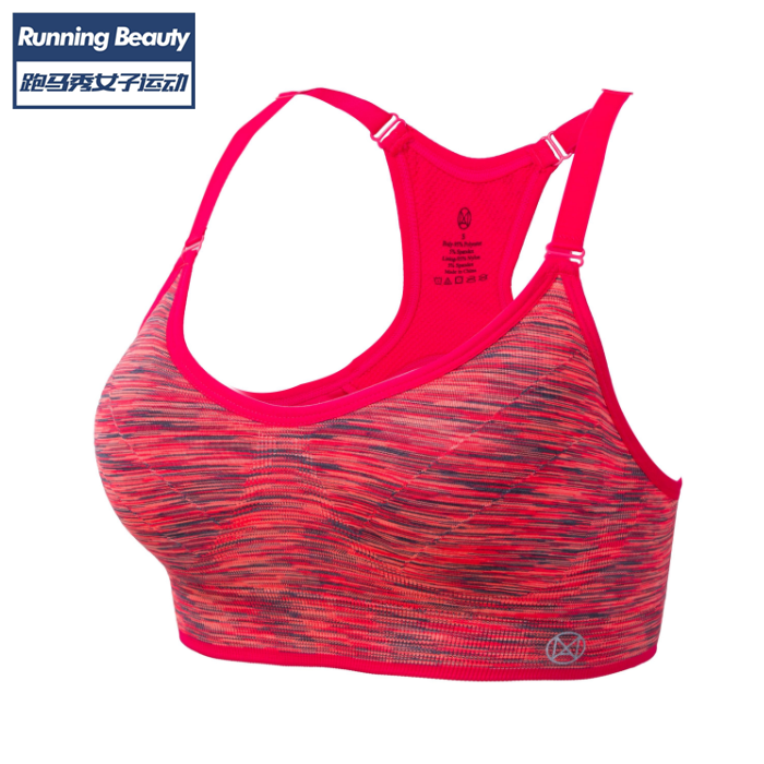  Tenue de sport femme en nylon - Ref 467188