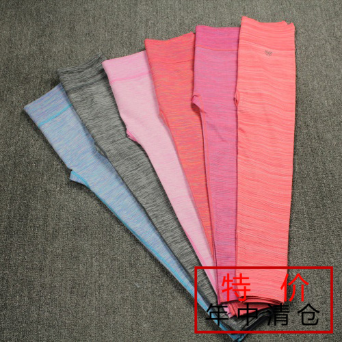  Tenue de sport femme - Ref 467193