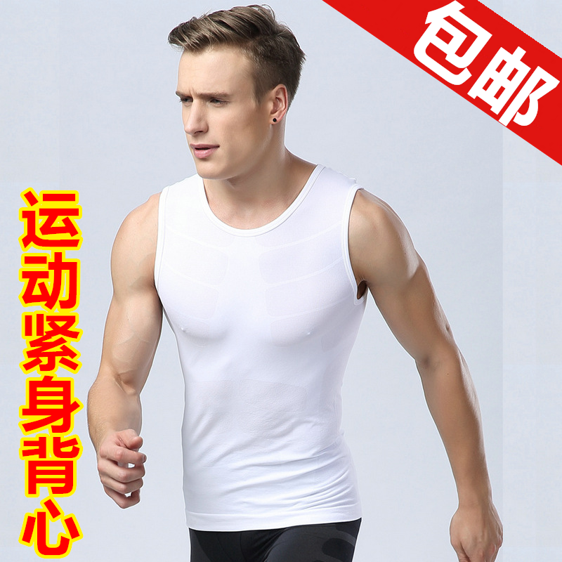  Tenue de sport homme en nylon - Ref 467201