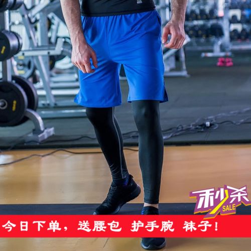 Tenue de sport homme en LYCRA Lycra - Ref 467204