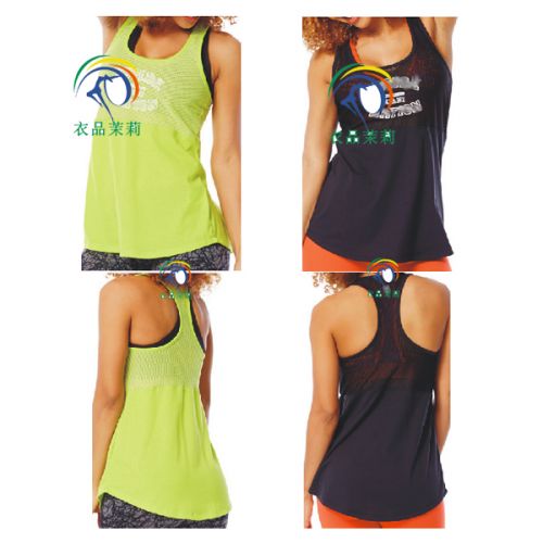  Tenue de sport femme - Ref 467231
