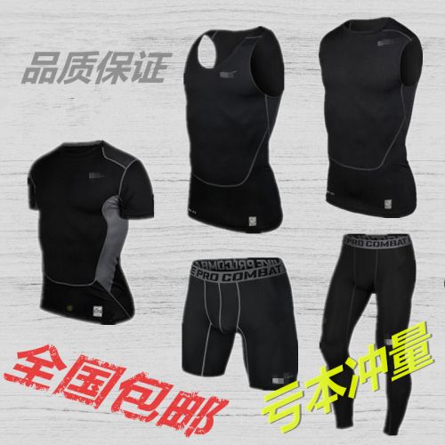 Tenue de sport homme PRO en polyester - Ref 467252