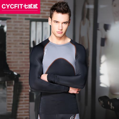  Tenue de sport homme CYCFIT manches longues en nylon - Ref 467265