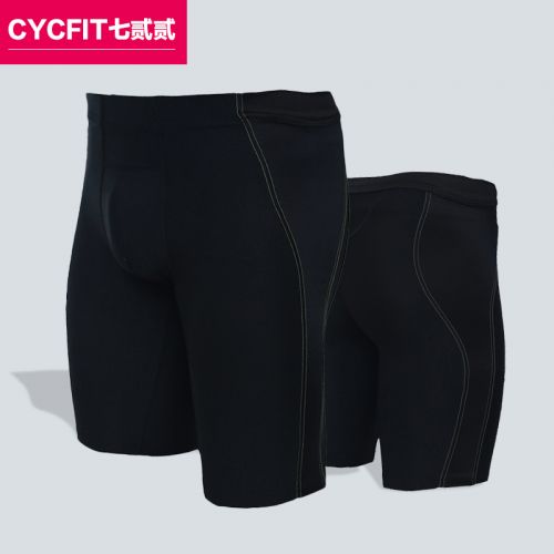  Tenue de sport homme CYCFIT en nylon - Ref 467269