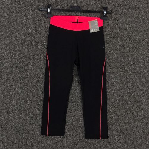 Tenue de sport femme Hui Dieu en polyester - Ref 467274