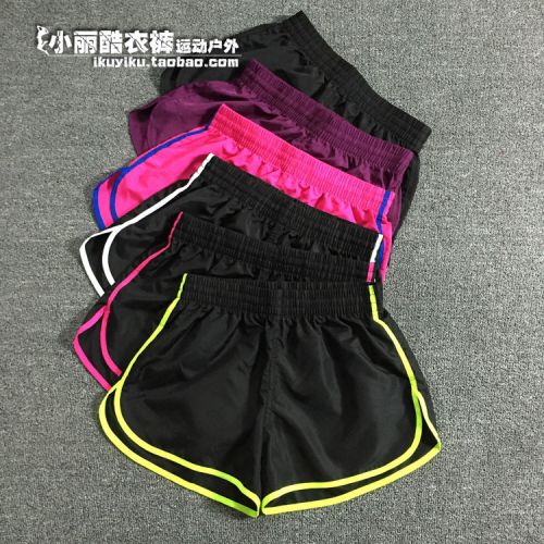 Tenue de sport femme aucun - Ref 467291