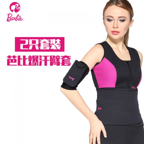  Tenue de sport femme BARBIE - Ref 467292