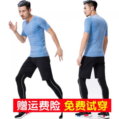  Tenue de sport homme en nylon - Ref 467310