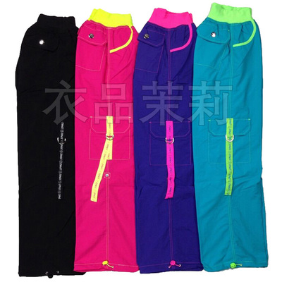  Tenue de sport femme - Ref 467311
