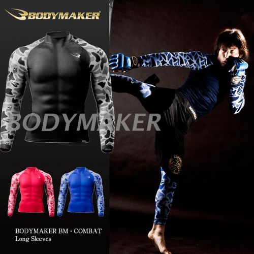  Tenue de sport homme - Ref 467316