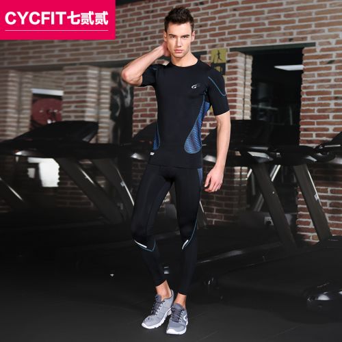  Tenue de sport homme CYCFIT Set en nylon - Ref 467357