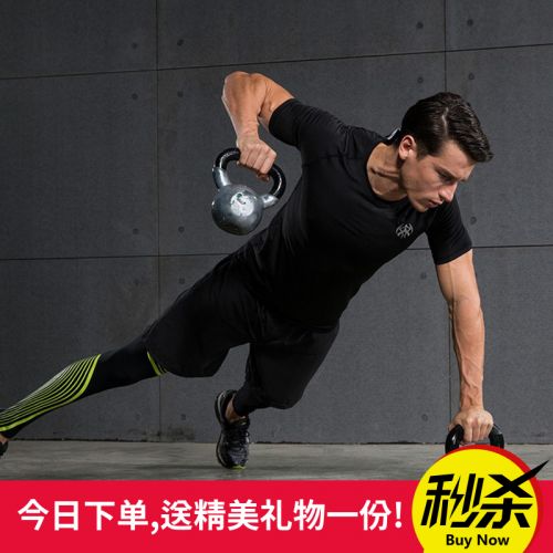  Tenue de sport homme CHARMACME trois pièces en LYCRA Lycra - Ref 467358