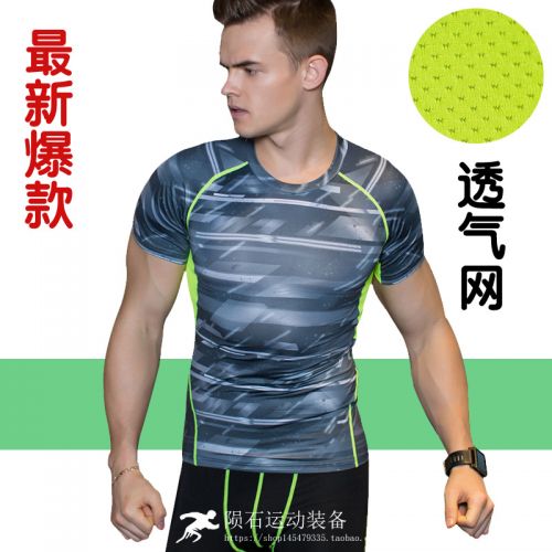  Tenue de sport homme ROADS en spandex - Ref 467359