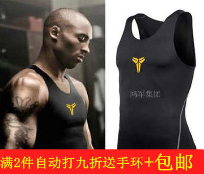  Tenue de sport homme Inde en polyester - Ref 467366