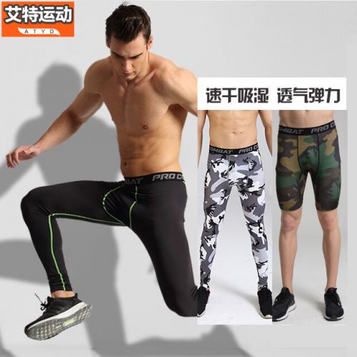  Tenue de sport homme en polyester - Ref 467368
