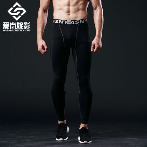  Tenue de sport homme en polyester - Ref 467396