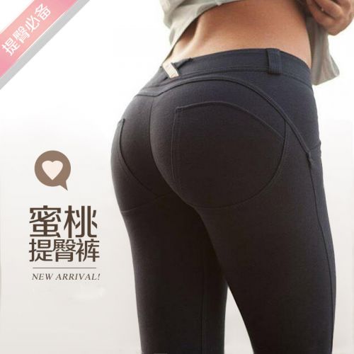  Tenue de sport femme en coton - Ref 467414