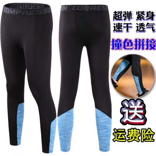  Tenue de sport homme en spandex - Ref 467416