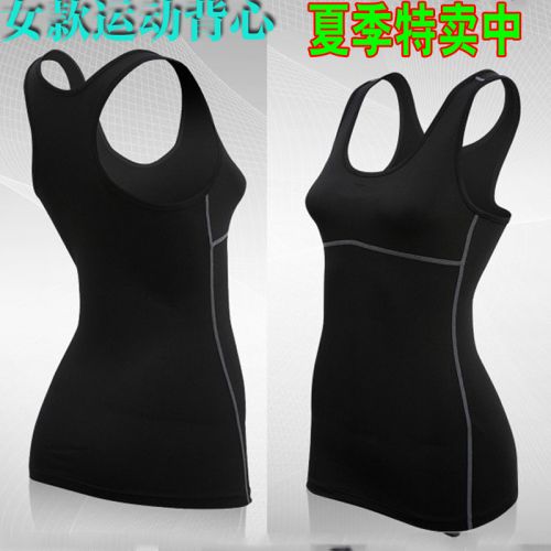Tenue de sport femme sport Femme et remise en forme gilet en polyester - Ref 467417